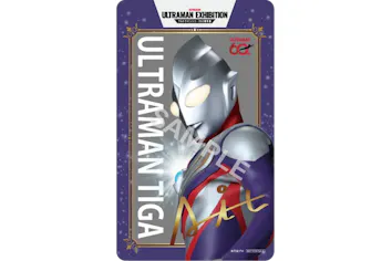 先着先行／前売入場券】ULTRAMAN EXHIBITION in スペースLABO（北九州