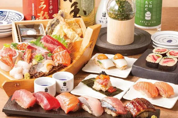 杉玉　約50センチ‼️お客様ご注文品♪ 10%割引】鮨 酒 肴 杉玉｜割引チケット・クーポンならアソビュー！