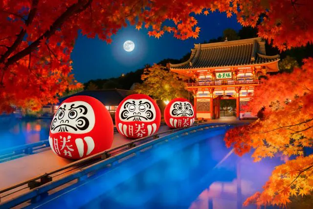 事前予約で500円お得！【前売券】勝尾寺　座席確約秋のデイ＆ナイトバス2026＋勝尾寺⼊⼭券 (※阪急箕面駅発着)