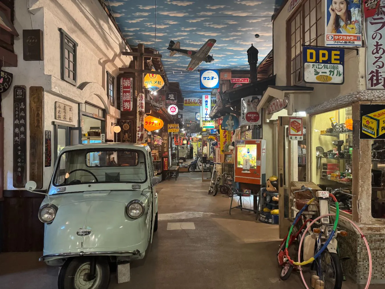 【飛騨・高山】高山昭和館 入場チケット｜古い町並みから徒歩約3分・昭和30年代へタイムスリップ