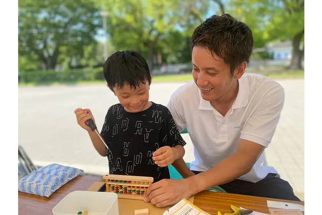 【整理券】世界にひとつだけ！親子でマイそろばんを作ってみよう