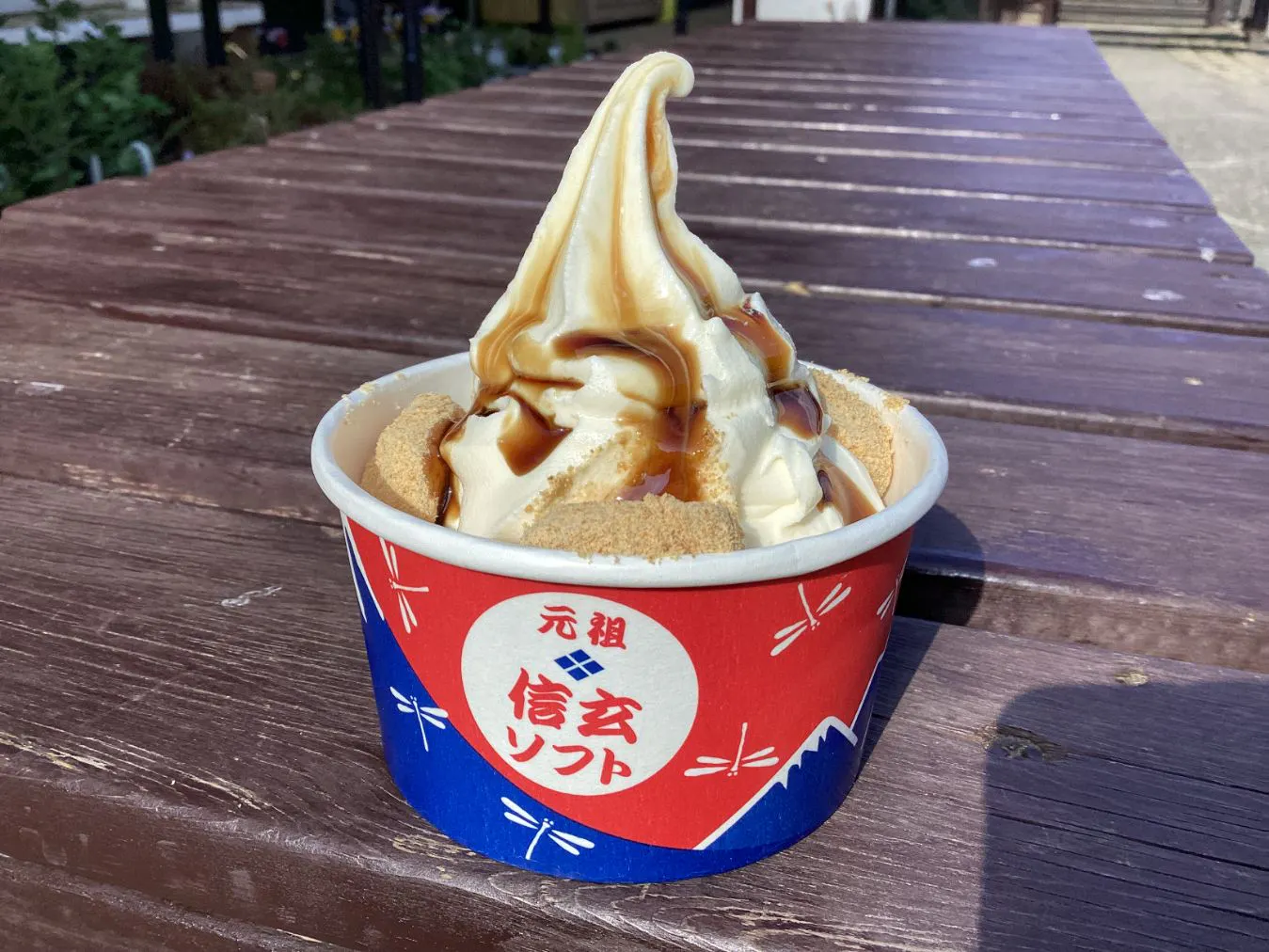 店舗の写真