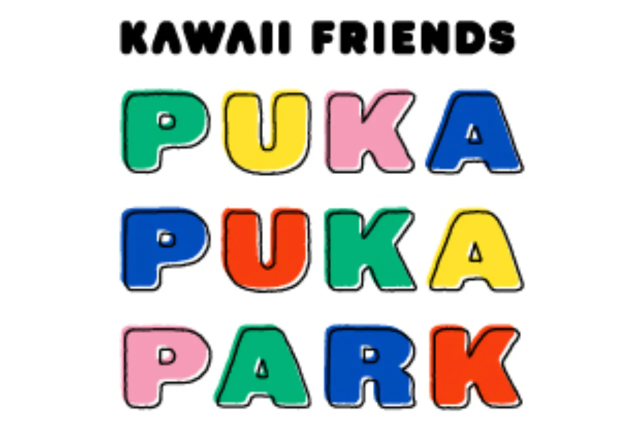 【早割｜11-17時ファミリータイム】KAWAII FRIENDS PUKA PUKA PARK