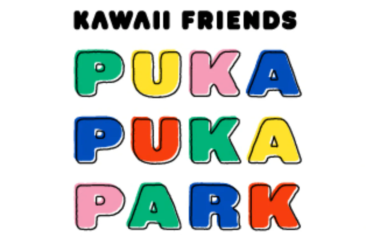 【早割｜17-21時オープンタイム】KAWAII FRIENDS PUKA PUKA PARK
