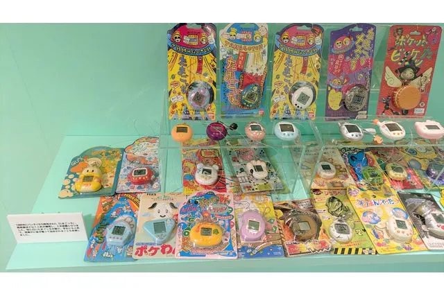 限定プレオープン内覧会】NEO平成レトロ展 ＜名古屋＞ - NEO平成レトロ