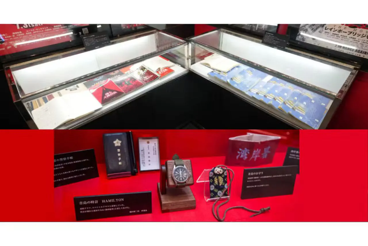 グッズ付き／土日祝・特定日|日時指定】踊る大捜査線 THE MUSEUM
