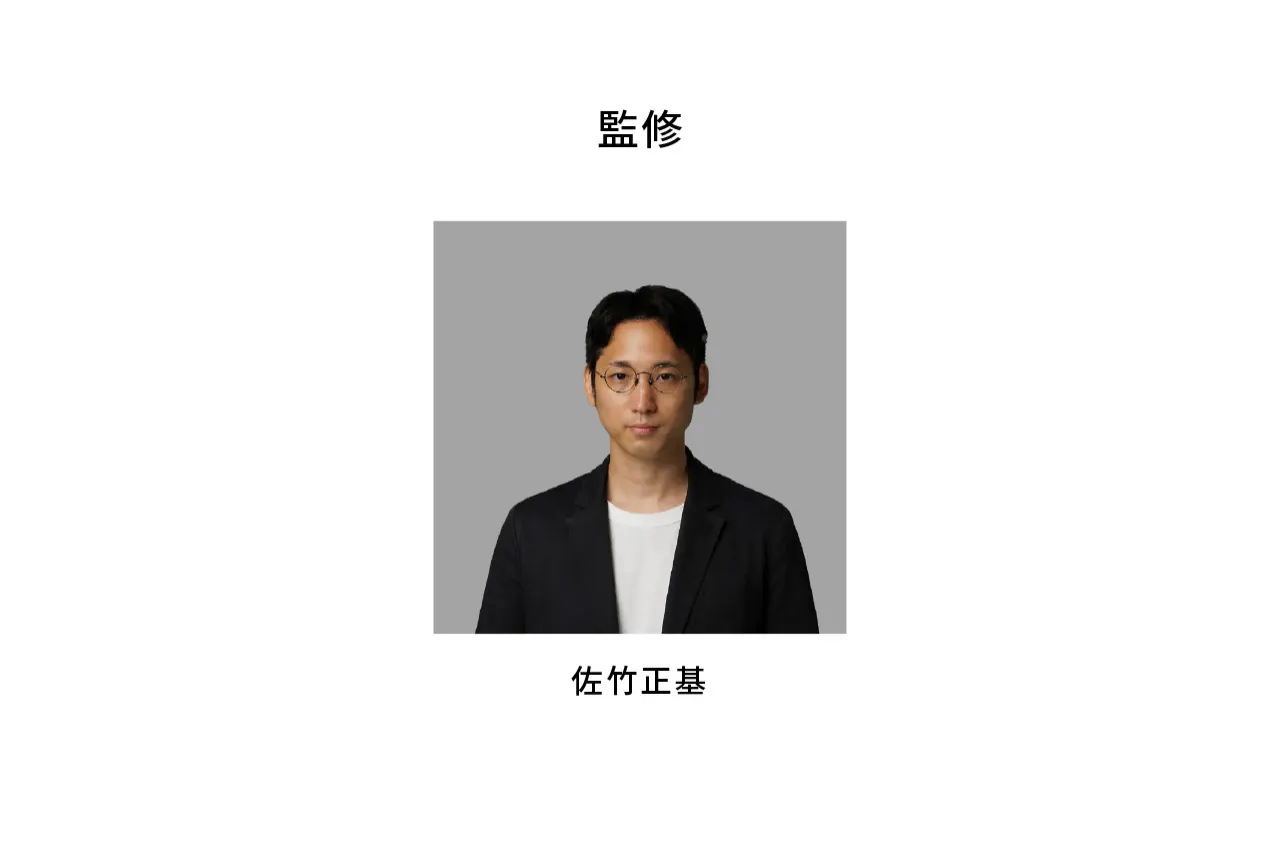 鑑賞チケット】瀬戸内産業芸術祭 パワーエックス 会場 - 瀬戸内産業芸術祭