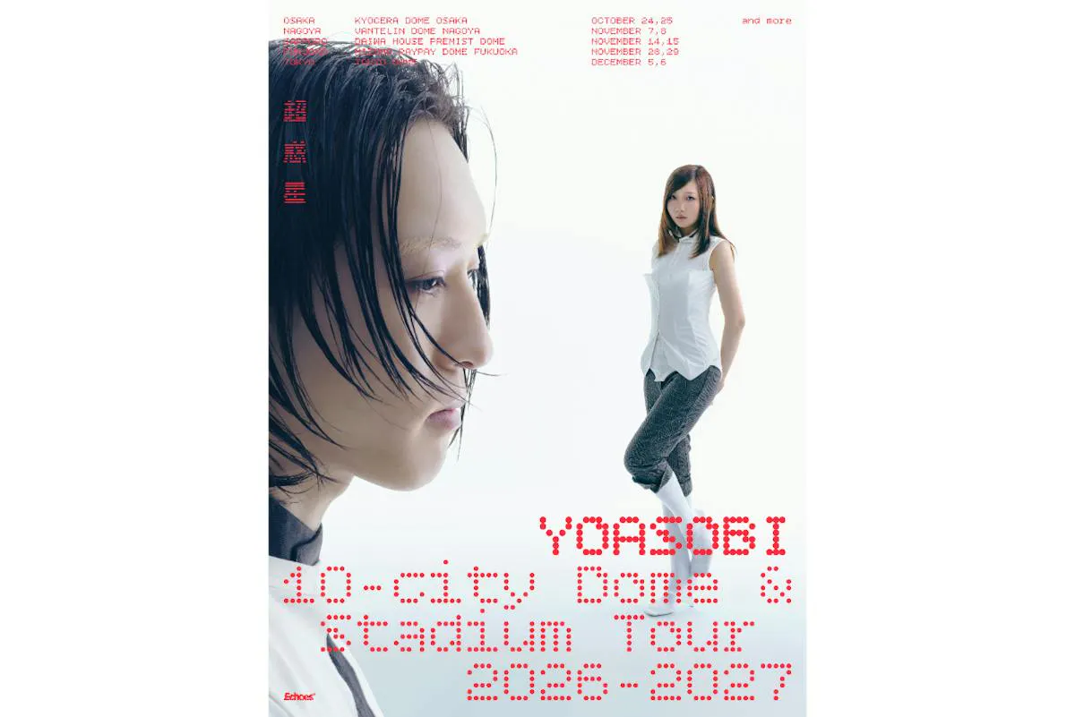 北海道：ファミリー席YOASOBI ASIA 10-CITY DOME & STADIUM TOUR 2026-2027