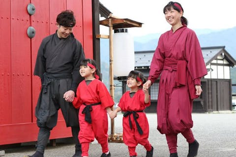 超特割！【最大13%割引】伊勢忍者キングダムを存分に楽しむパスポート（通行手形）