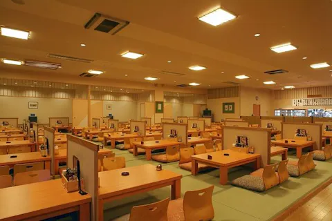 【最大400円割引】 お食事券1,000円付き！沼津万葉の湯 入館クーポン（タオル/館内着込み）