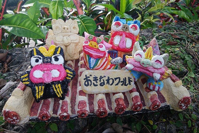 入園券しっくいシーサー色付け（小・1体）体験 おきなわワールド