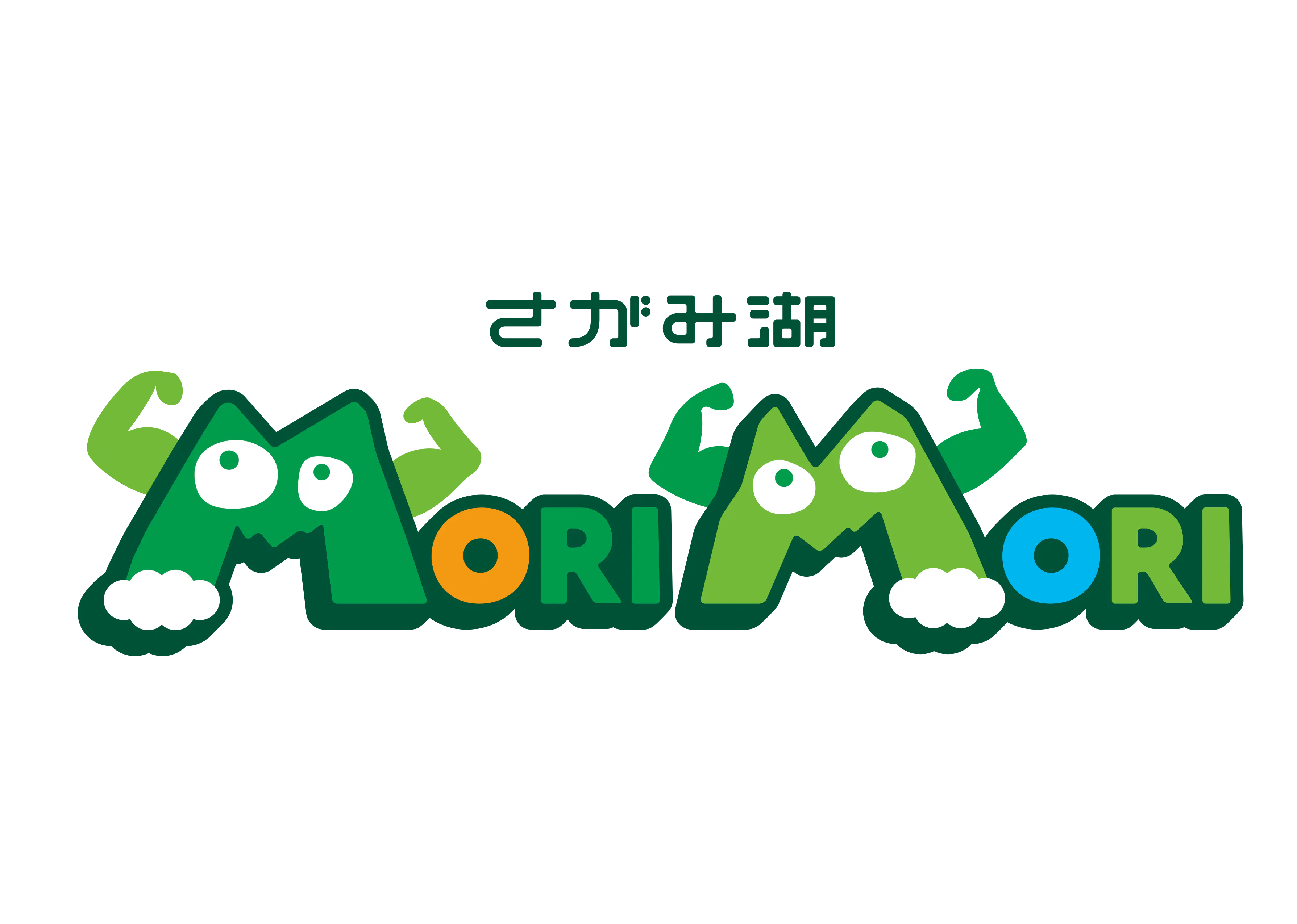 さがみ湖MORI MORIのチケット購入・予約