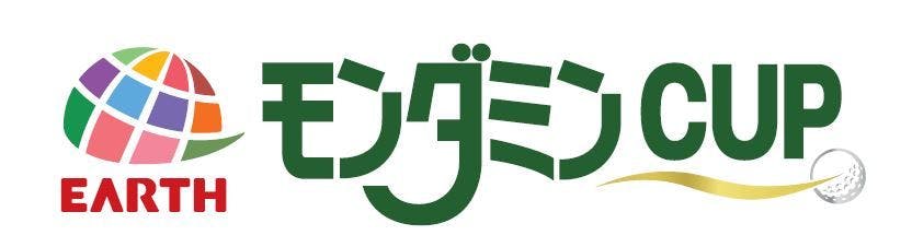 アース・モンダミンカップ2025 公開練習日（6月24日・25日）前売り1日