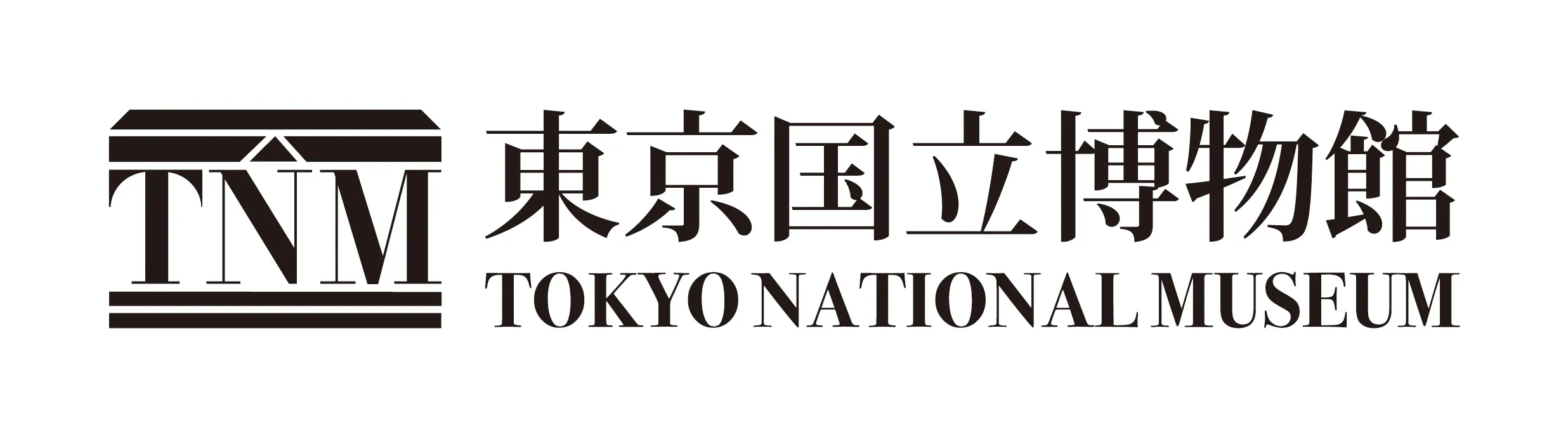 前売｜お得な3枚セット券（3,600円）】特別展 内山晋コレクション受贈