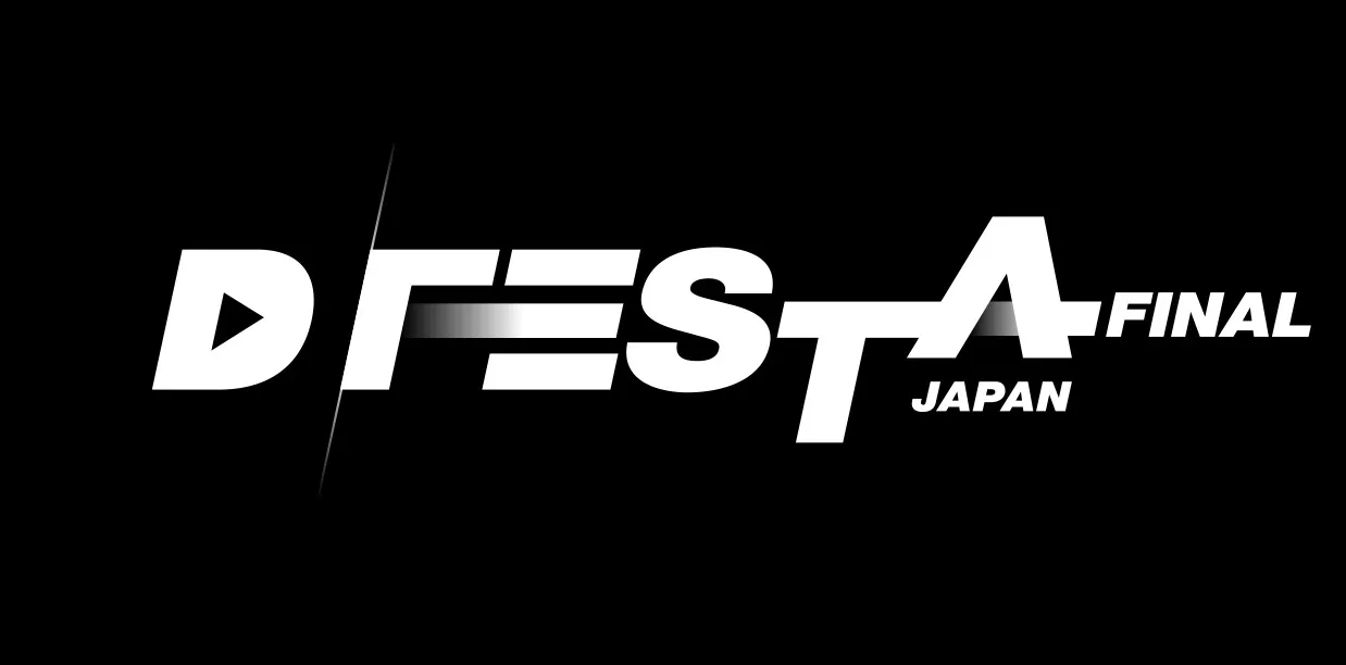 D'FESTA JAPAN FINAL」 (寺田倉庫 G1ビル／東京・天王洲) - 「D'FESTA