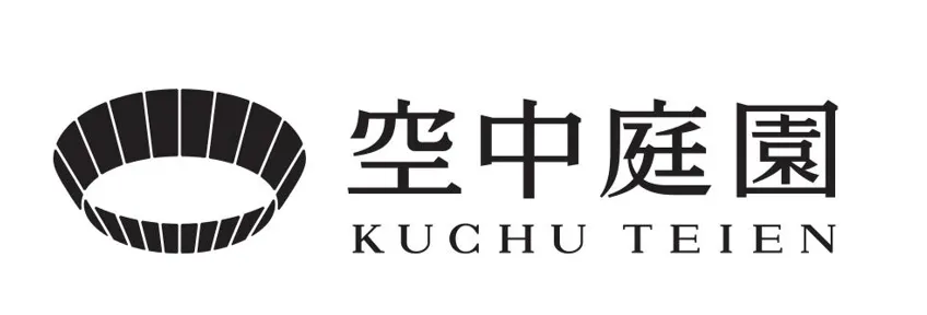写真映え必至♪】WEB限定200円割引！空中庭園入場＋全10色から選べる