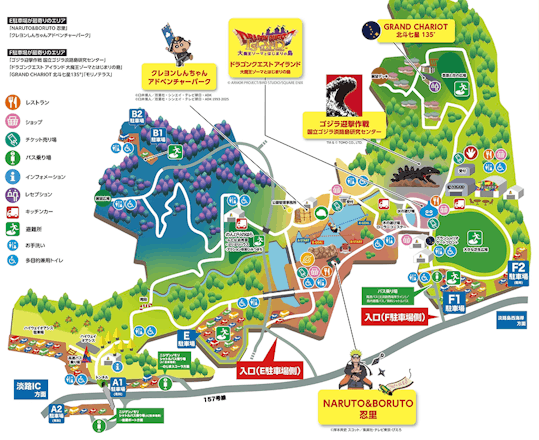 ドラゴンクエスト S5-068 竜王 GR | ドラゴンクエストダイの大冒険 クロスブレイド,通常