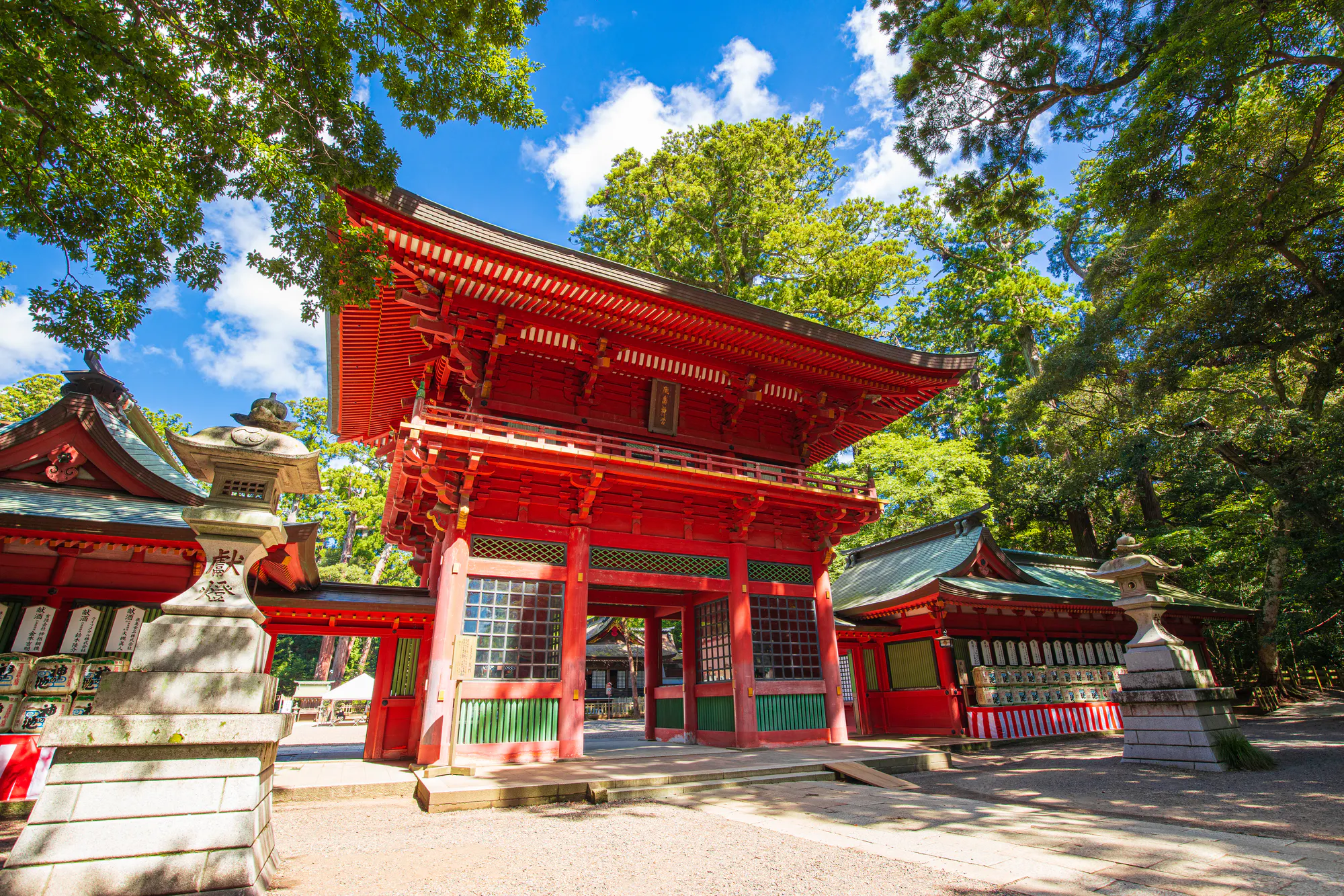 小美玉市