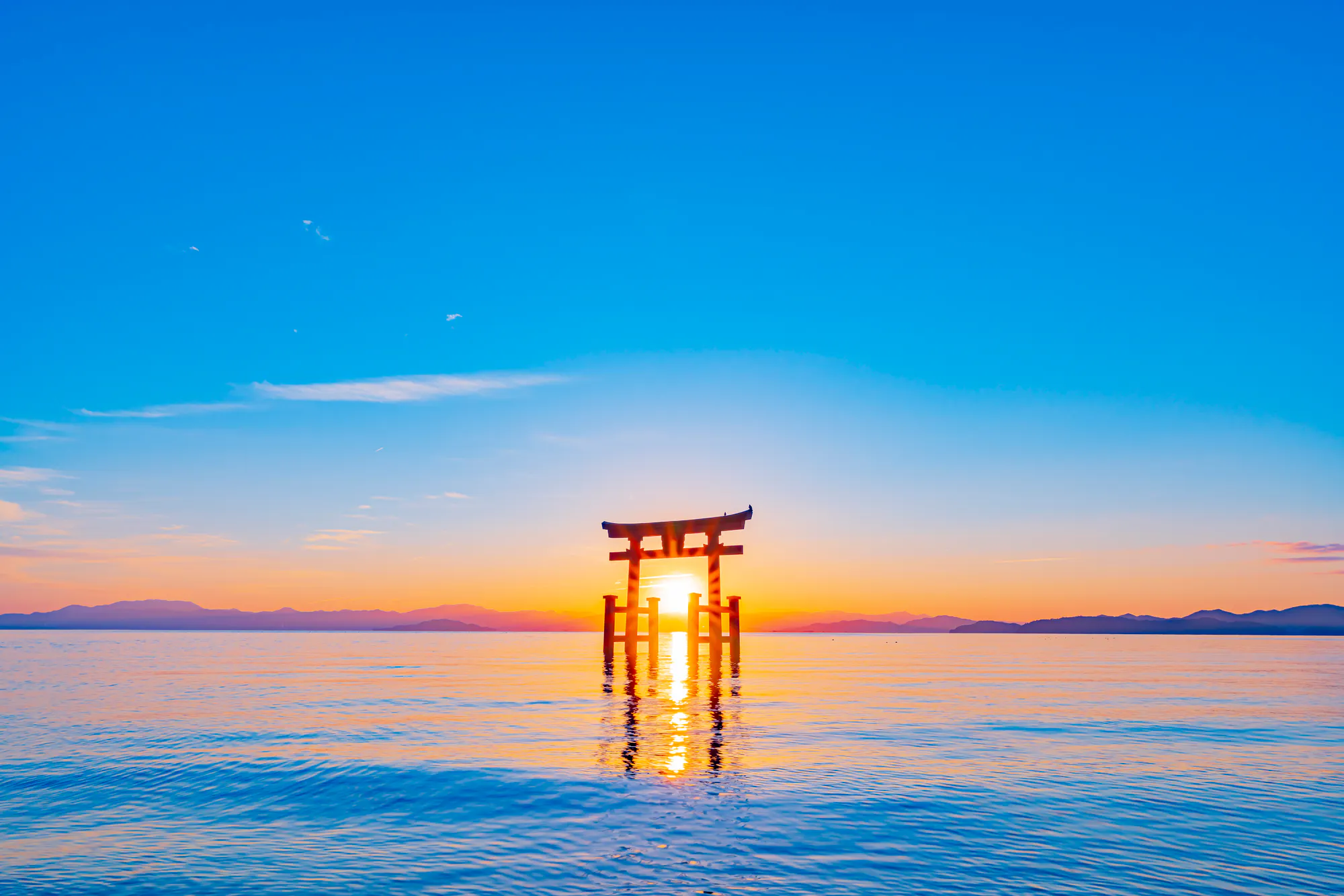 高島市