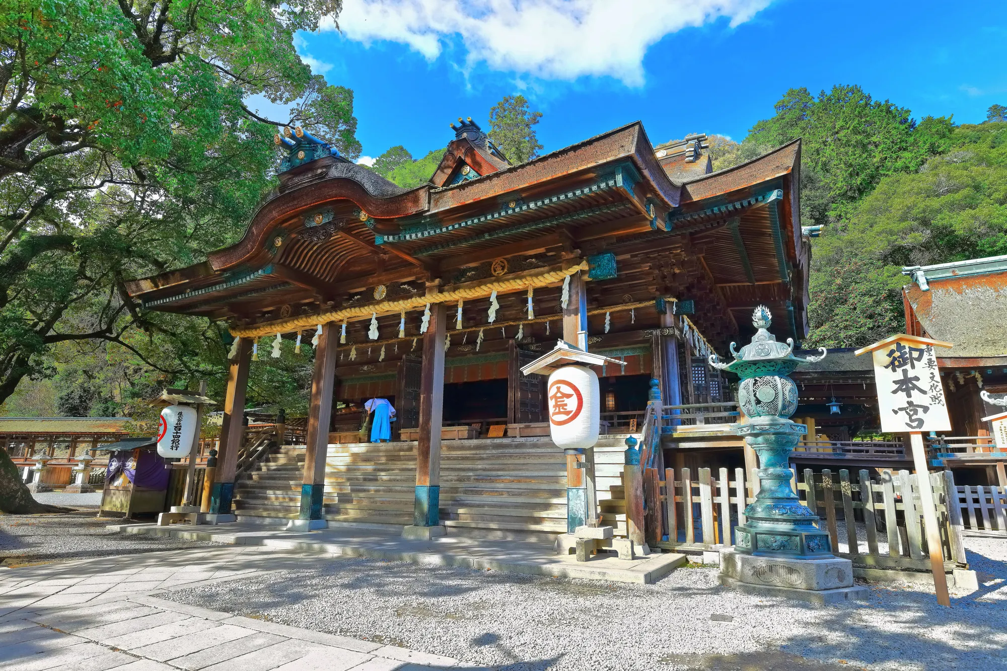 宇多津町（綾歌郡）