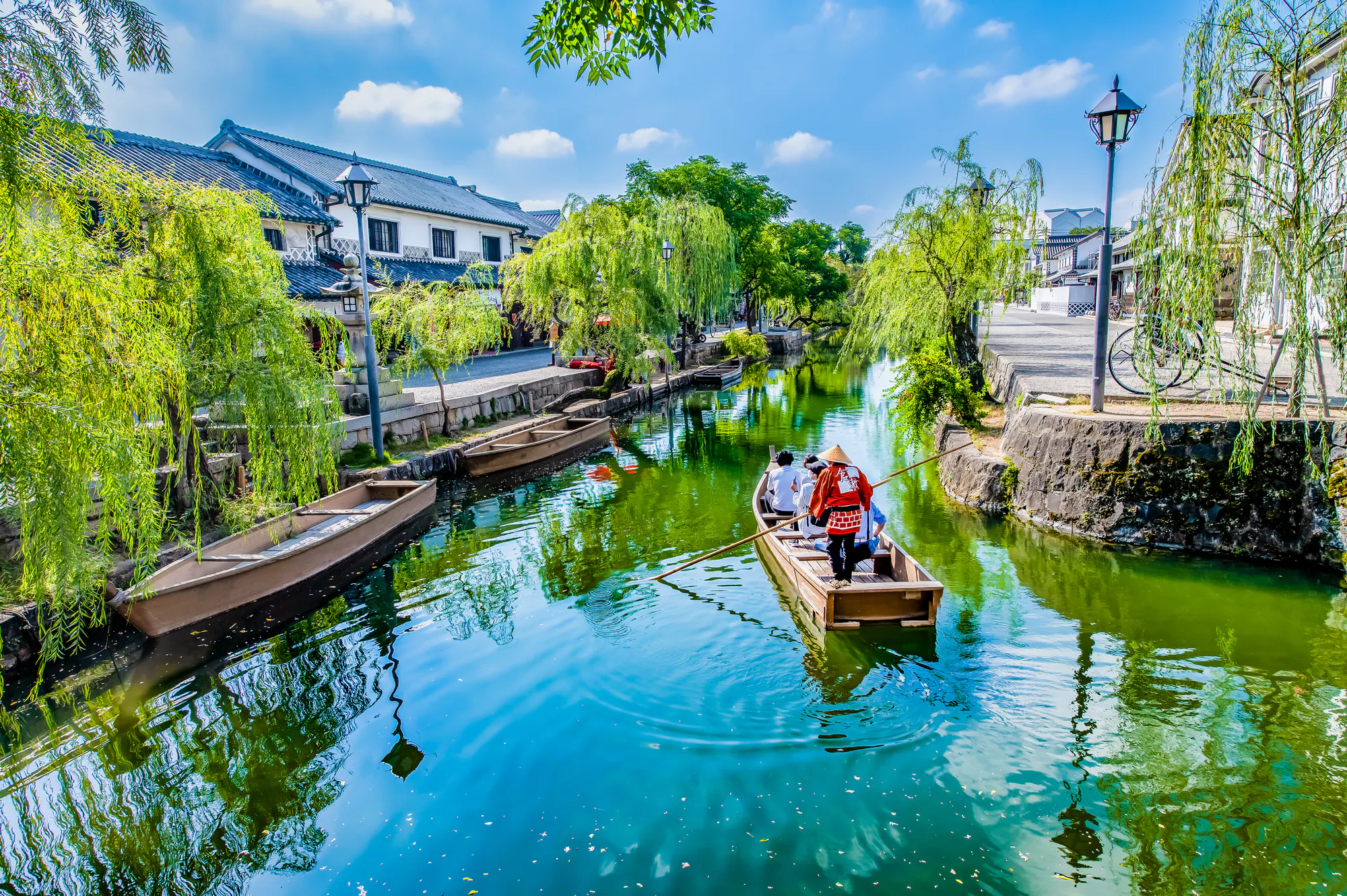 総社市