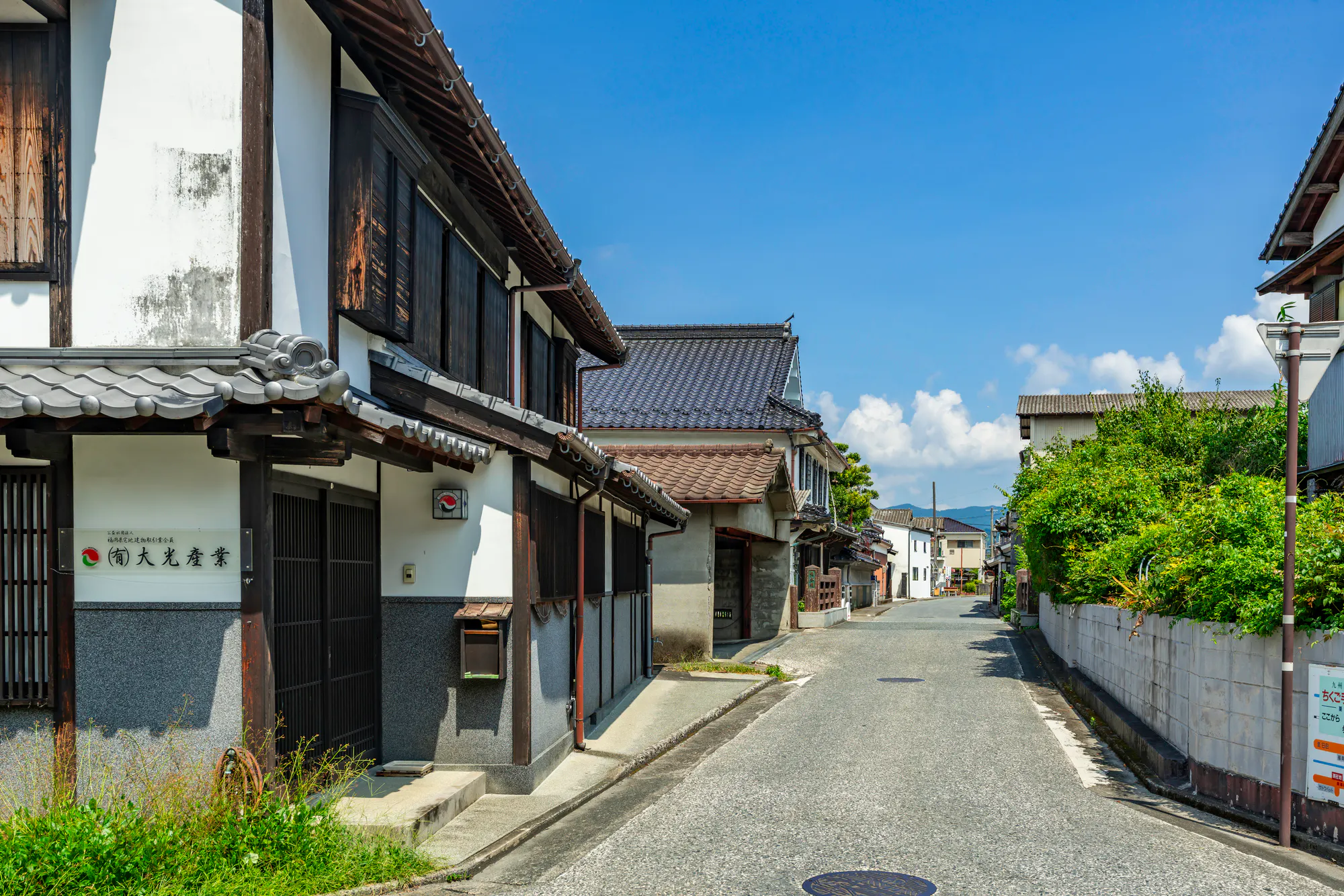 北栄町（東伯郡）