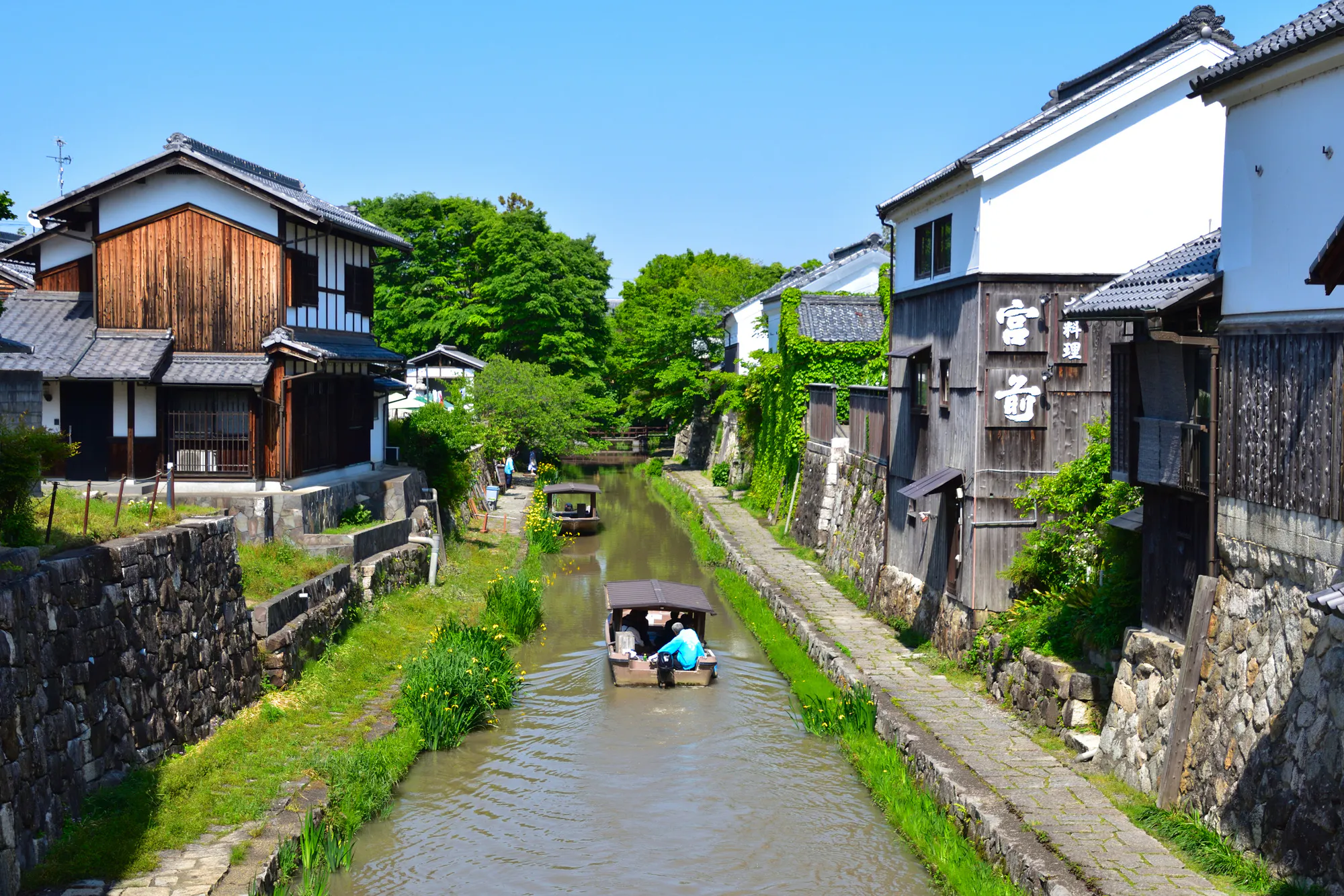 竜王町（蒲生郡）