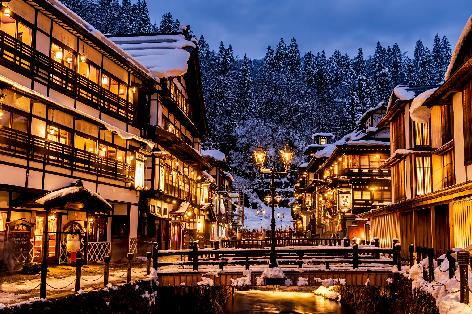 真室川町（最上郡）