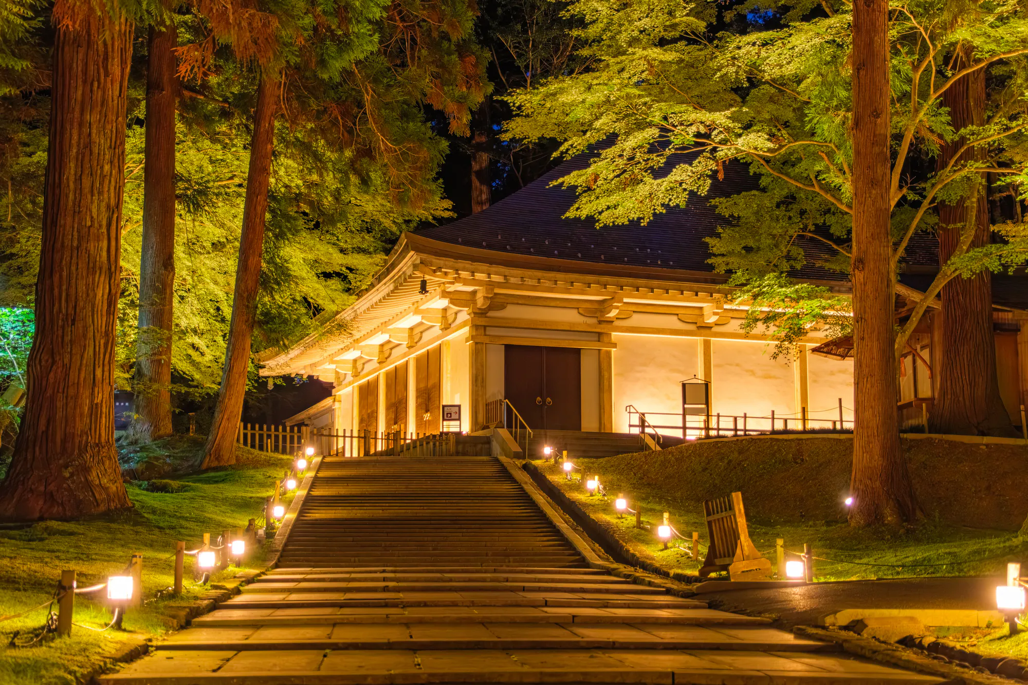 平泉町（西磐井郡）