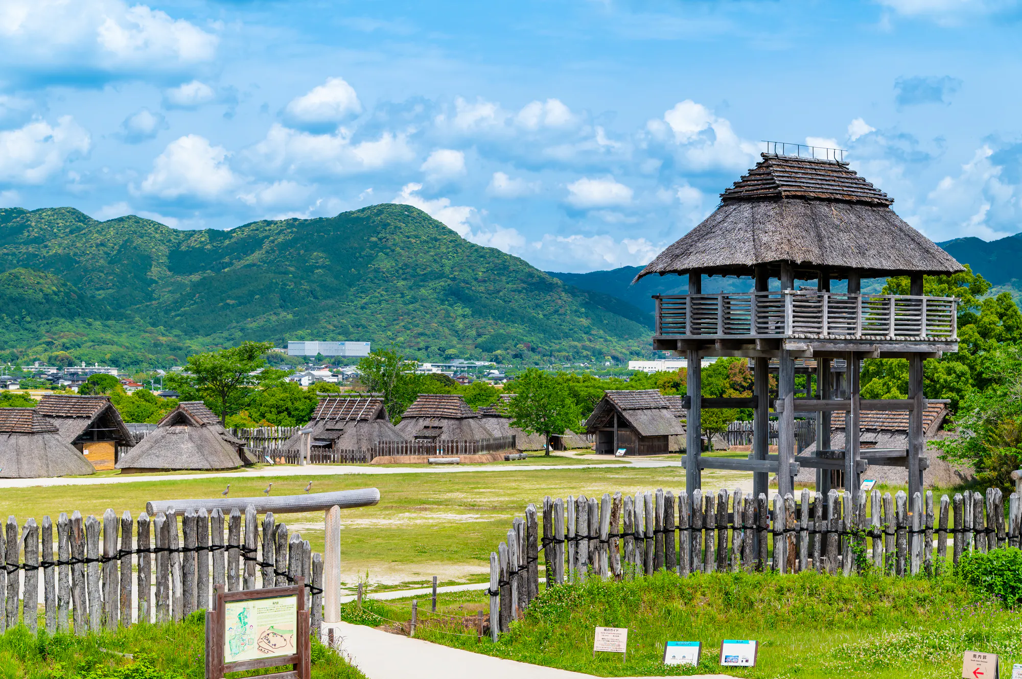 鳥栖市