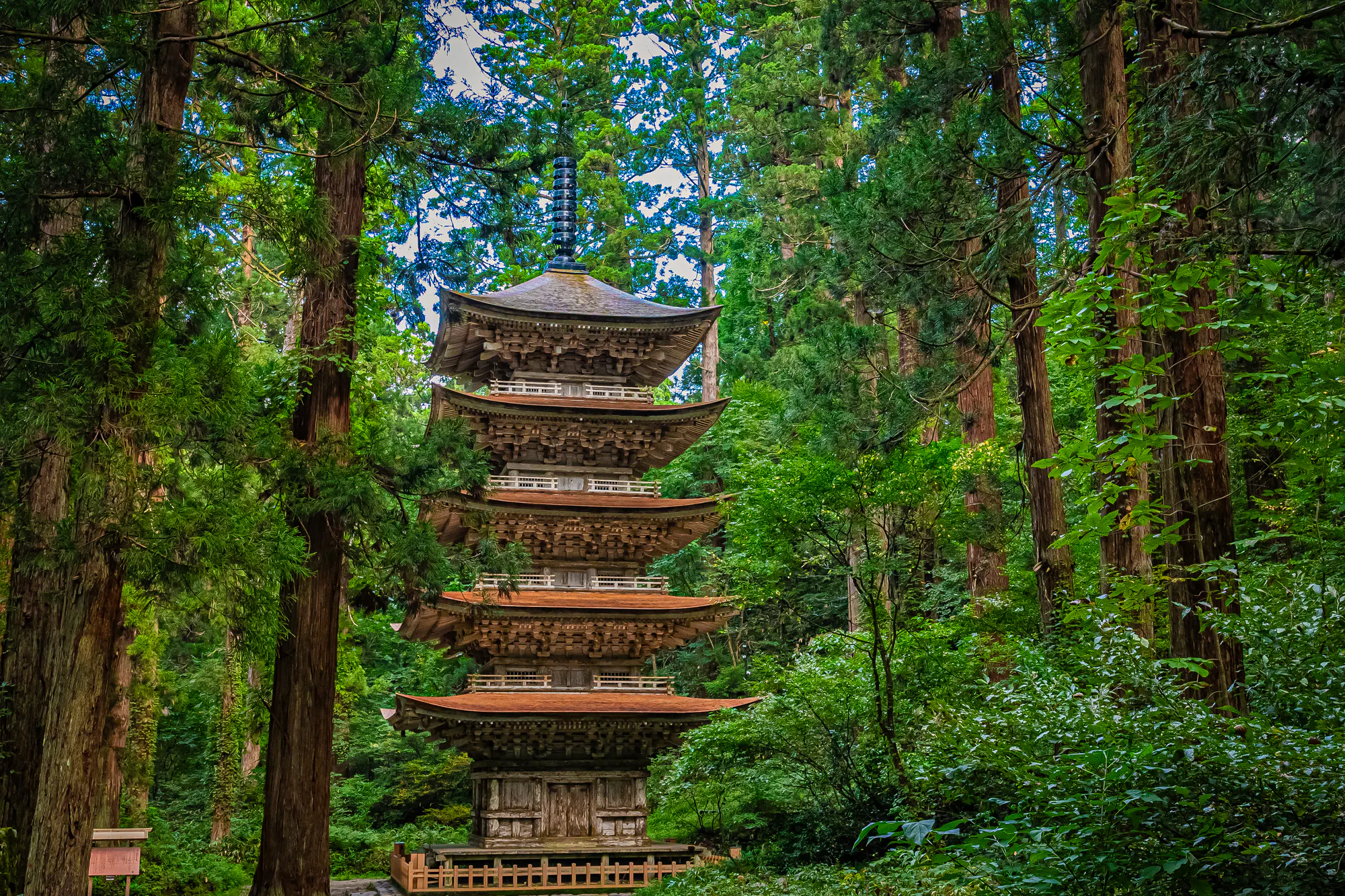 庄内町（東田川郡）