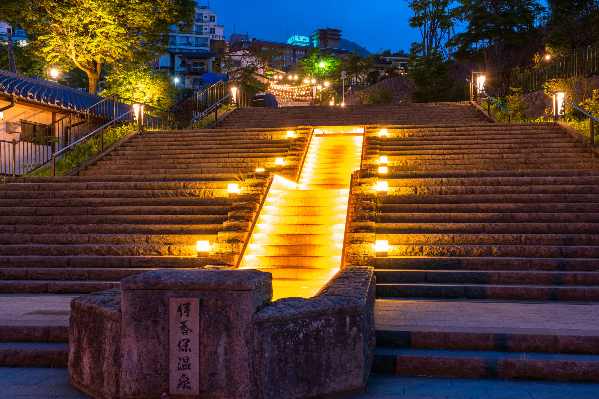 榛東村（北群馬郡）