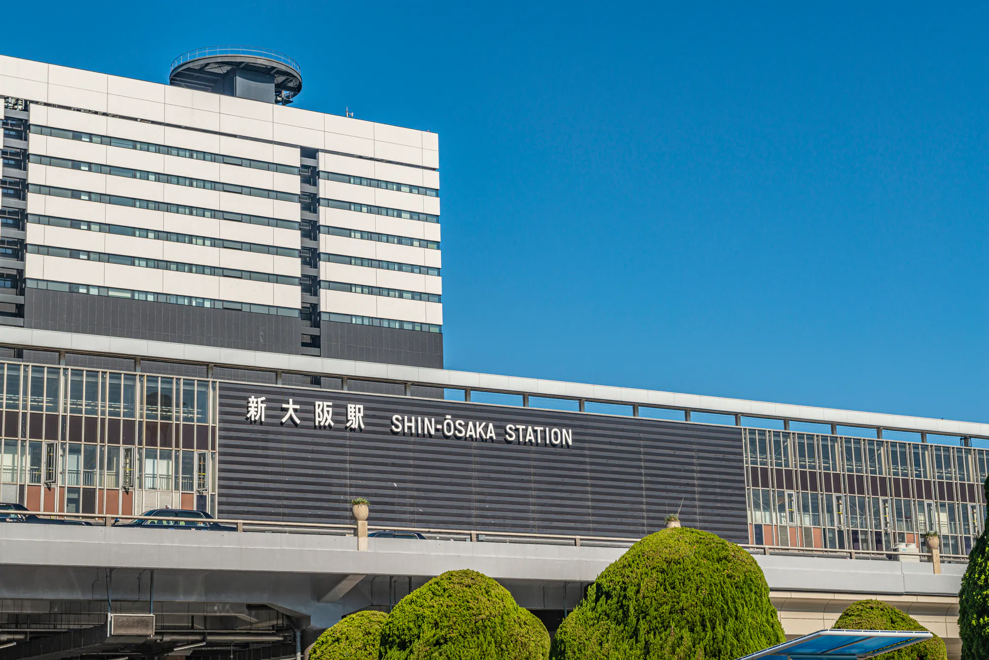 都島区（大阪市）・京橋・淀川河川公園