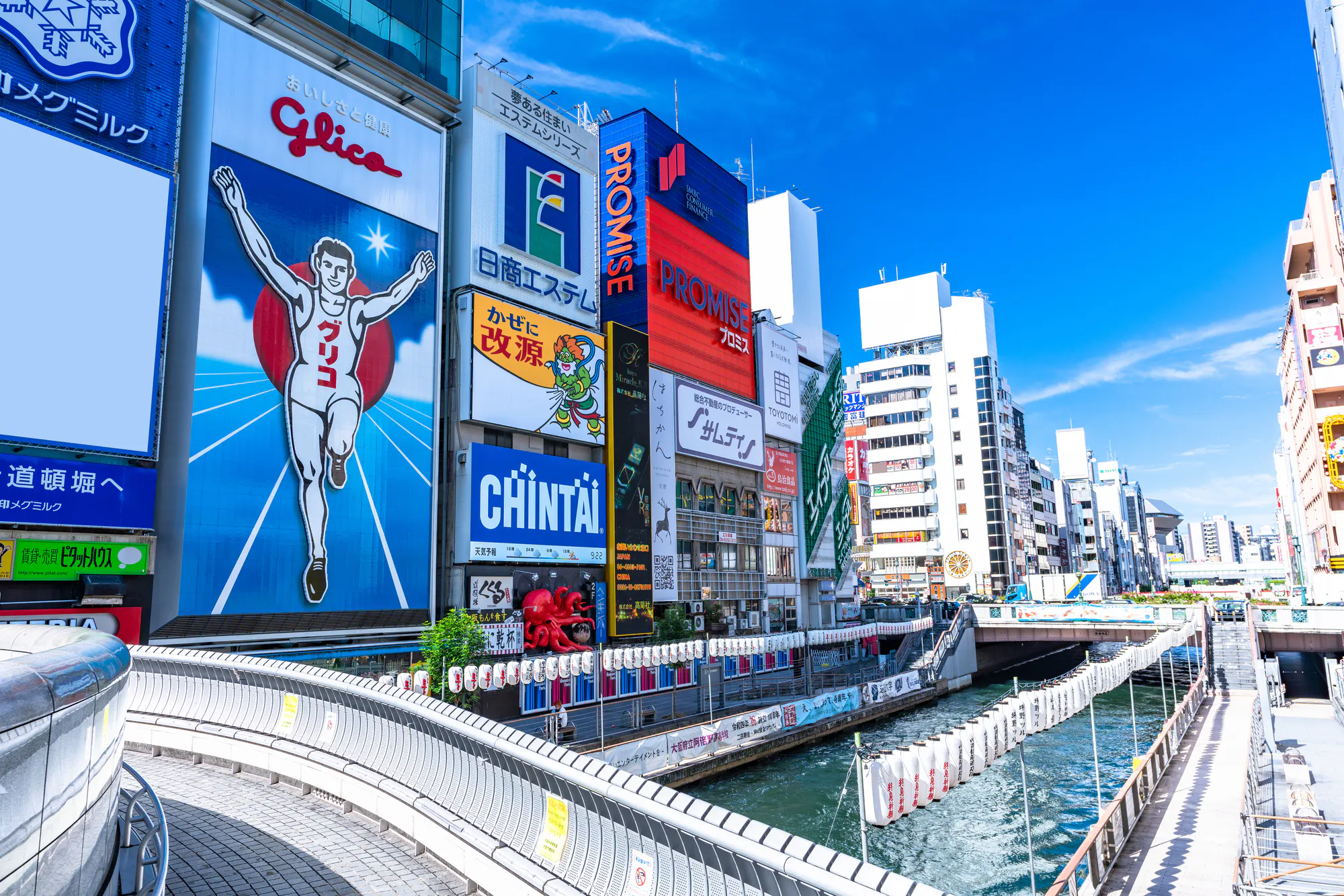 心斎橋・なんば・四ツ橋