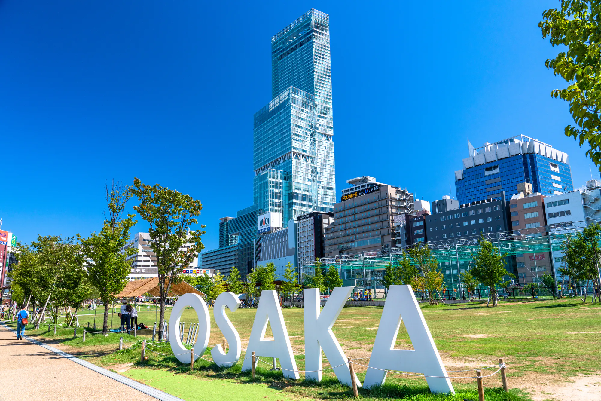 阿倍野区（大阪市）・あべのハルカス・昭和町・西田辺