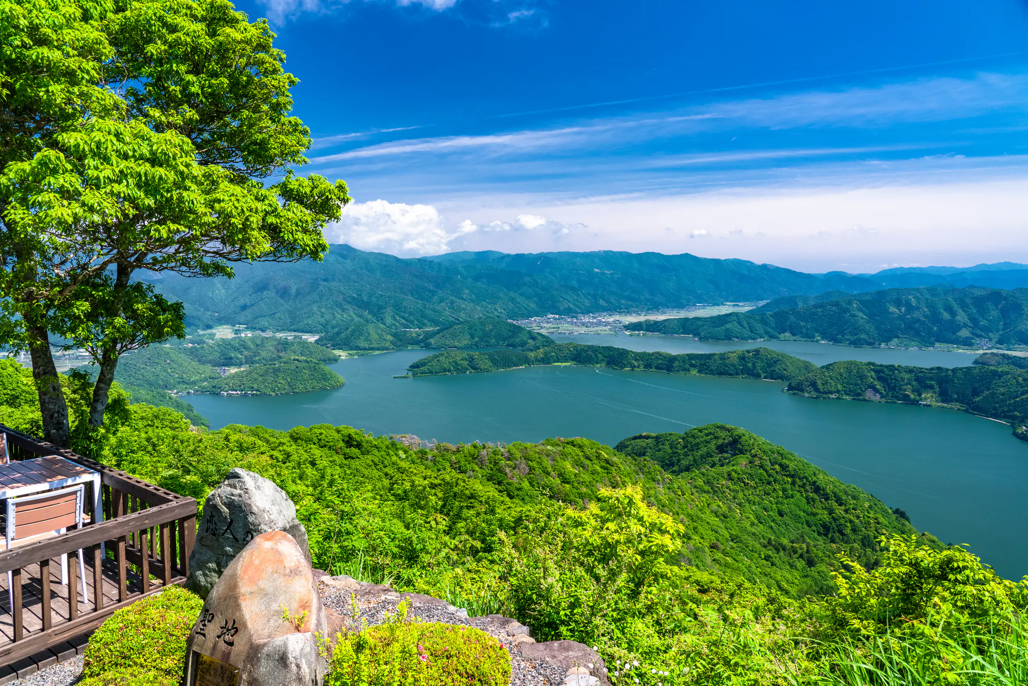 高浜町（大飯郡）