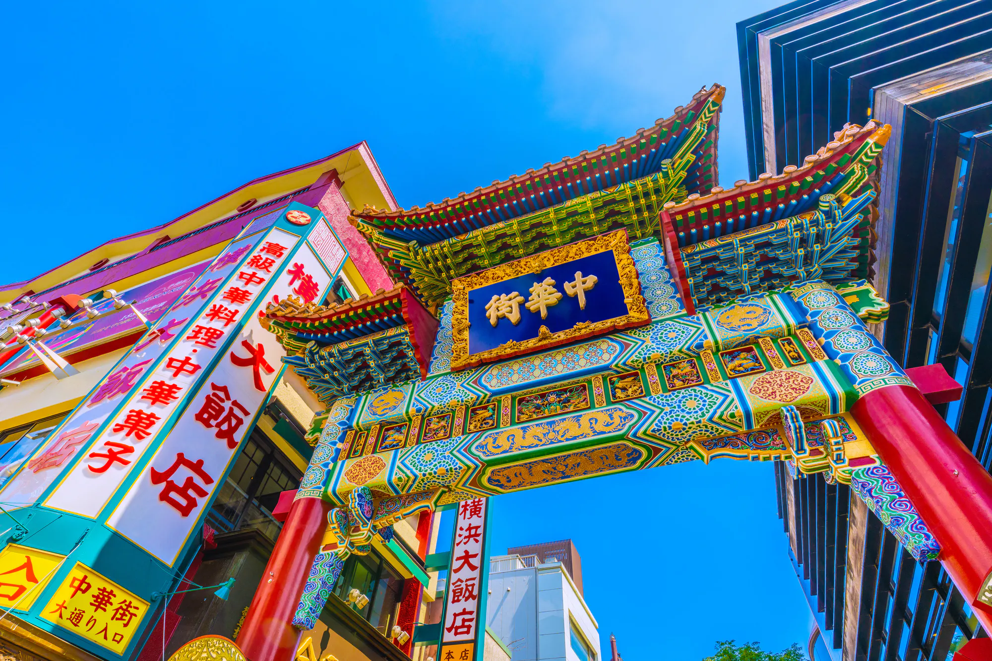 都筑区（横浜市）・センター北