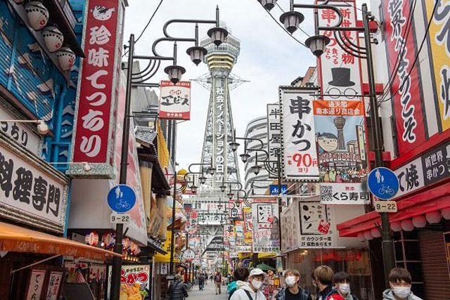 通天閣は大阪のシンボル！大阪の町を望み、浪速の文化にふれる