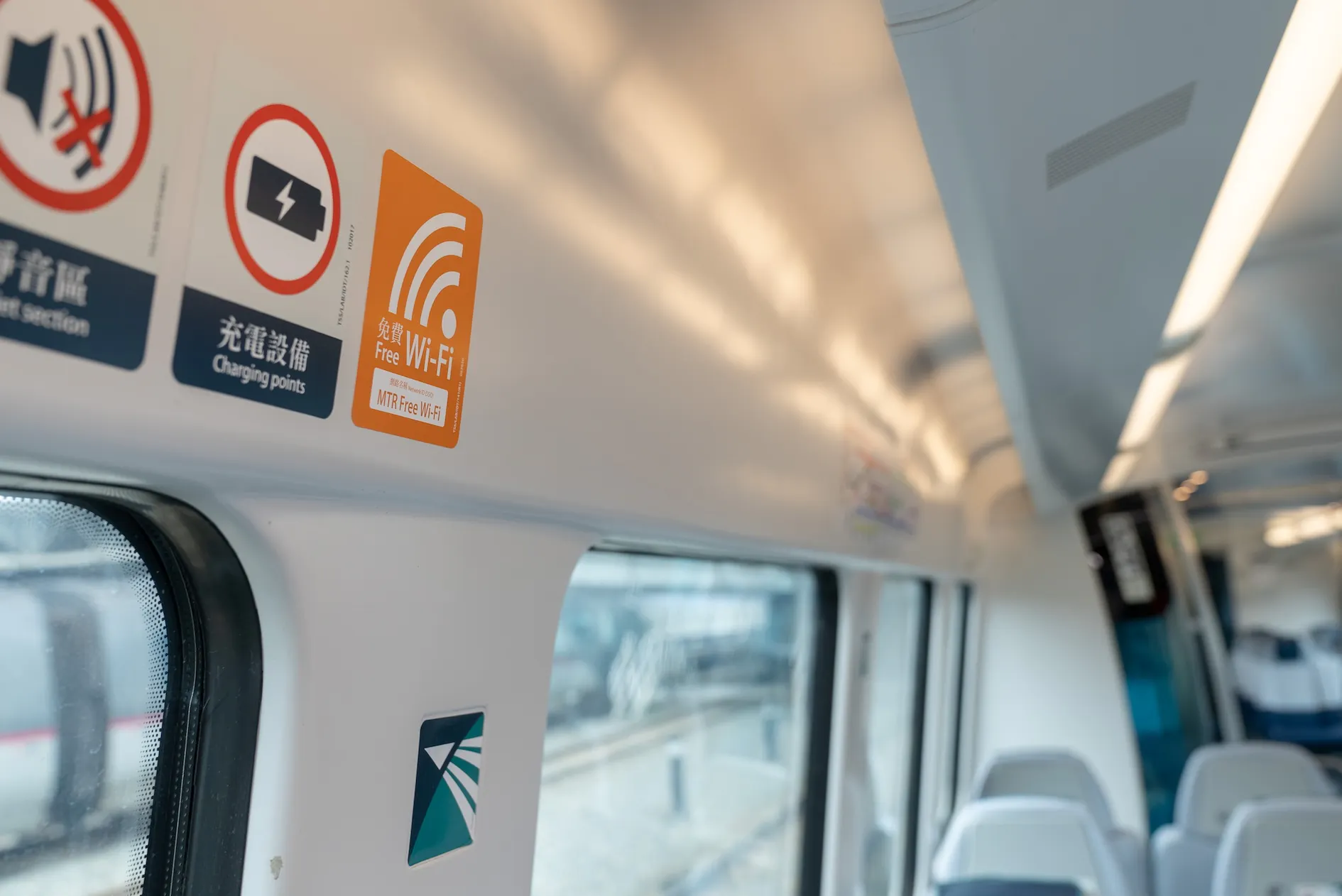 エアポートエクスプレス内の社内（wifi）