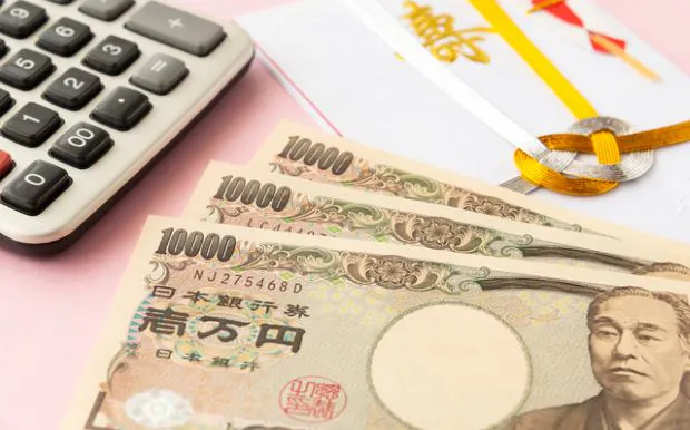 ご祝儀の金額相場