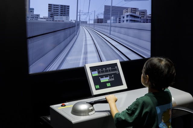 トレインパーク白山