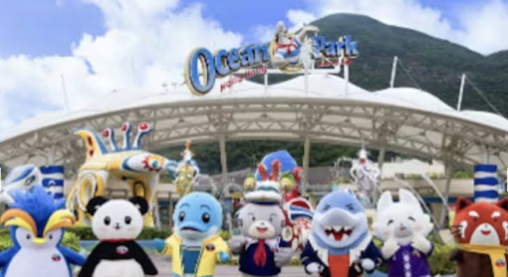 香港オーシャンパーク画像