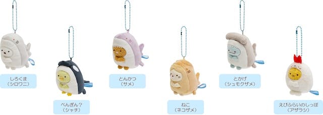 全国の水族館がすみっコぐらしの仲間たちで賑わう！「すみっコ