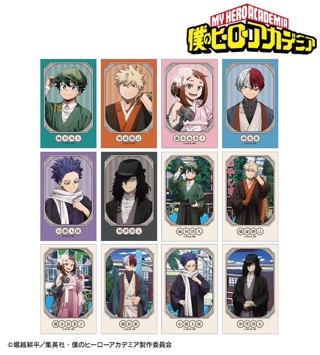 ヒロアカ×浅草花やしき！コラボ限定描き下ろしグッズで和装