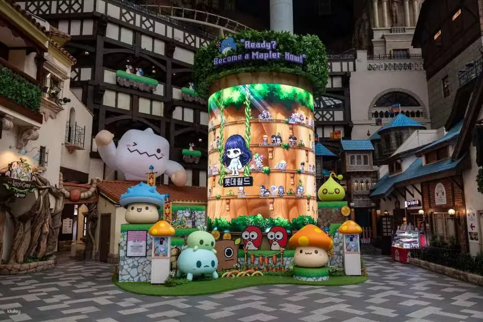 ロッテワールド