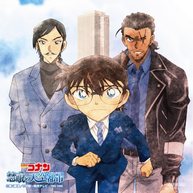 名探偵コナン サンシャイン水族館 詳細情報解禁＞サンシャインシティとアニメ「名探偵コナン」の