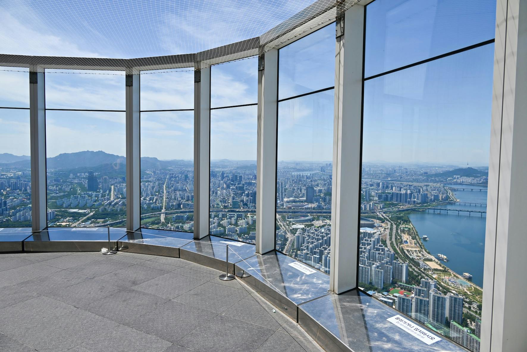 ロッテワールドタワー