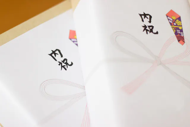 新築内祝いに何を贈る