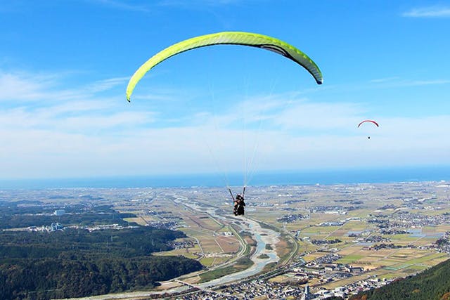 Home | Ozone Paramotor