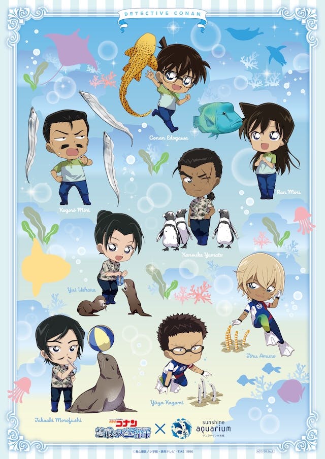 池袋サンシャインシティが「名探偵コナン」の世界に！謎解き、グッズ